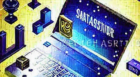 The Deregulation Premium: What a Two-Clause AI Statement Repriced in Crypto Rails