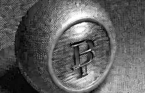 The Silence Before the Scream: Why Upbit's MANTRA Designation Is a Canary in the RWA Coal Mine The Silence Before the Scream: Why Upbit's MANTRA Designation Is a Canary in the RWA Coal Mine