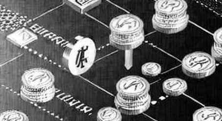 The HBM Bottleneck: Why AI Crypto's Memory Crisis Is Structural, Not Cyclical